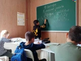 Частная школа COOL CLASS