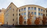 Deutsche Schule