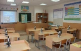 Средняя Школа `Бизнес-Гимназия` Г. Волгограда