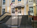 Школа Воронцова