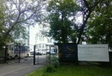 Татьянинская школа