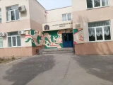 Русско-Американская школа