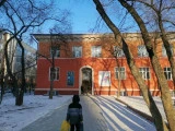 Иркутская Вальдорфская Школа