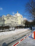 Православная Свято-Петровская школа