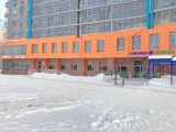 LANCMAN SCHOOL Kazan