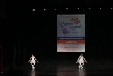 Школа русского балета