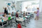 Гимназия «Brosko Primary»