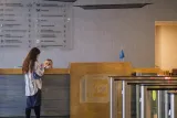 Охрана