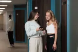 Коридор