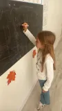Подготовительный класс