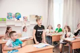 Школа `Новое Образование`