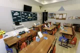 Кабинеты