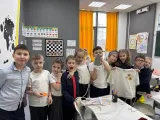 День утюга