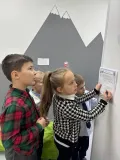 Квест