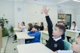 Частная школа экономики и права
