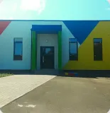 Rittel School Country