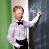 Первоклассник