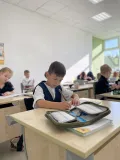 Урок