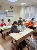 занятия в 5 классе