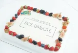 Наша Школа «Все Вместе»