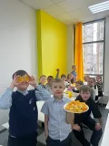 День Апельсинов и лимонов