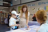  IThub school
