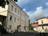 Свято-Владимирская Православная школа