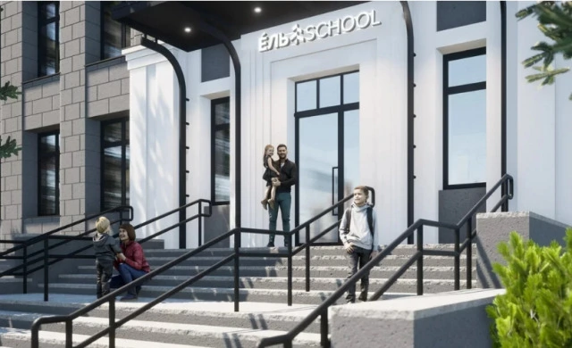Ель School ЧОУ `ШКОЛА БУДУЩЕГО НСК`