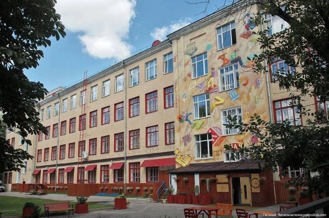 Кембриджский лицей (Верх. Красносельская ул., д. 14а)