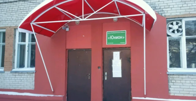 Юнион