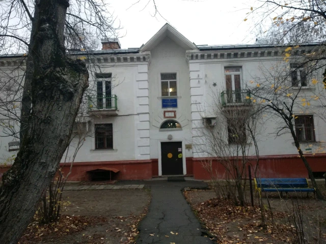 ЧУ СОШ Живоносный Источник