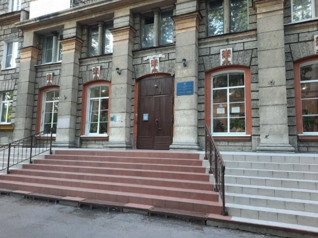 ПАСКАЛЬ лицей