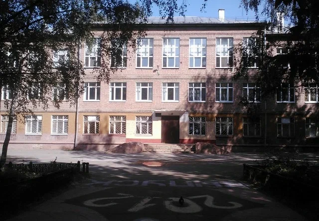 Средняя школа № 76