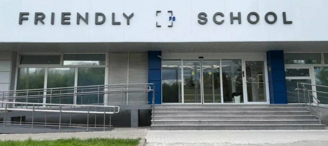 FRIENDLY SCHOOL