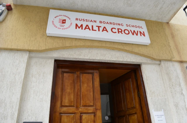 Школа-пансион Malta Crown