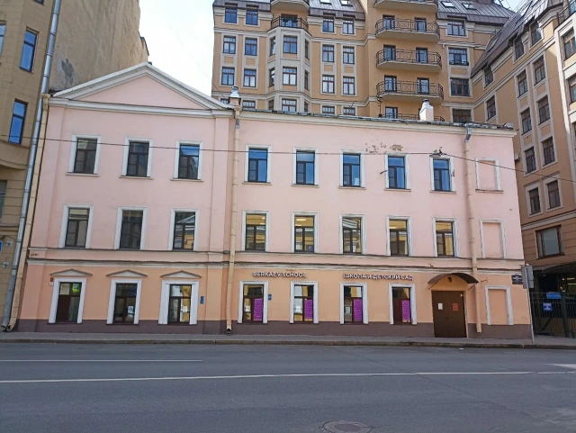 Berkaev School - ЧОУ `АБ Школа