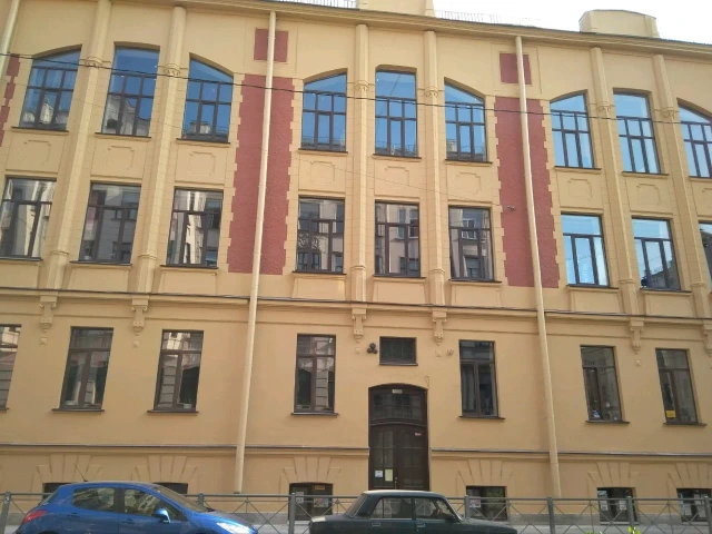 ЧОУ «Школа «Плюс»