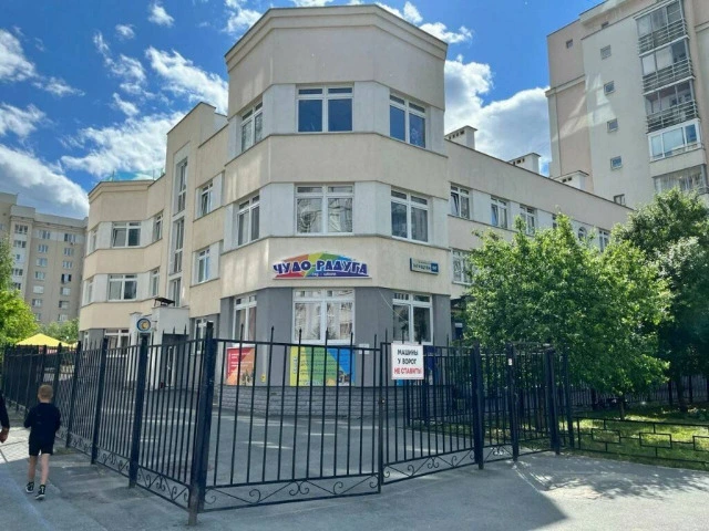 Частная школа «Чудо-Радуга»