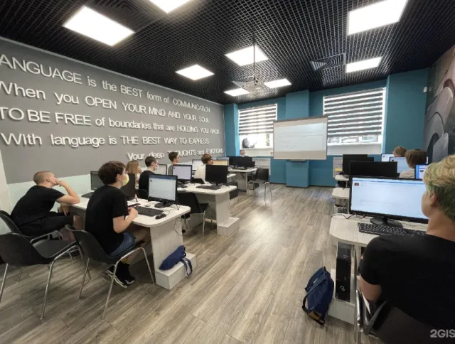 TOP IT SCHOOL г. Волжский