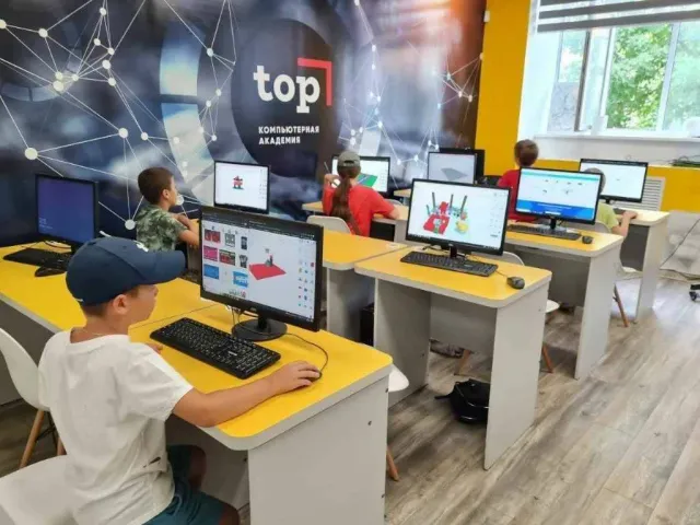 Компьютерная Академия TOP г. Дубна