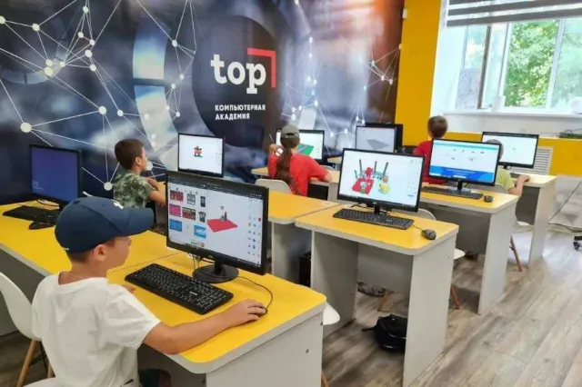 TOP IT SCHOOL г. Каспийск