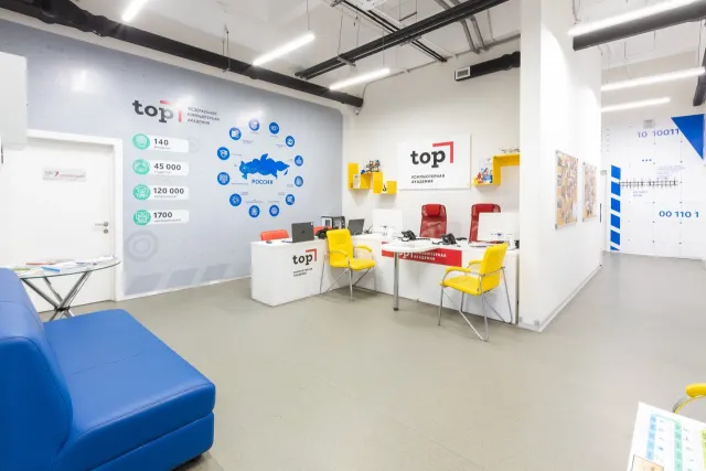 TOP IT SCHOOL г. Тула