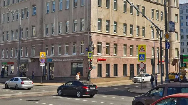Московская школа программистов на пр. Мира