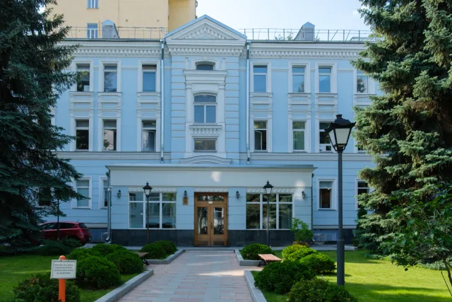 Старшая школа и экстернат при ЕГЭ-Центре