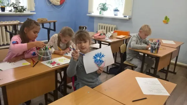 Большая Экспедиция