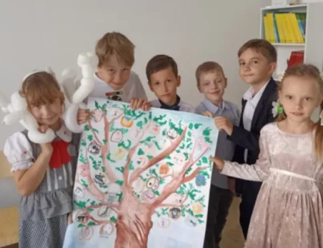 Смарт Скул РЕУТОВ