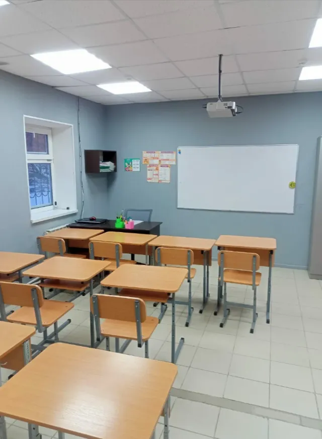 Успешный ребёнок (г. Михайловск)