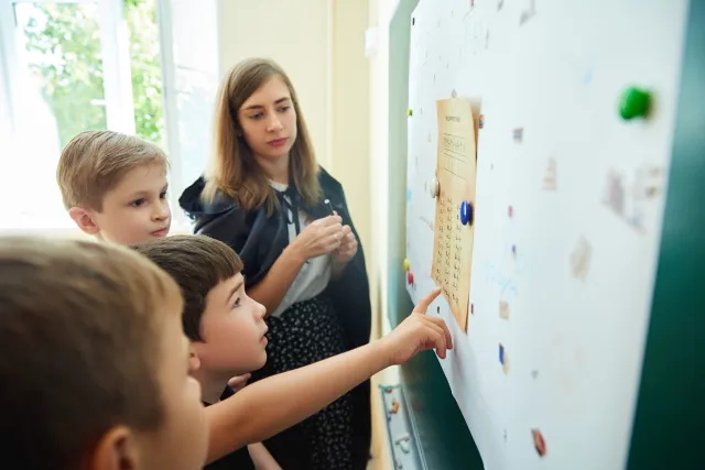Групповое задание 2 класс