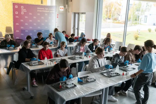  IThub school