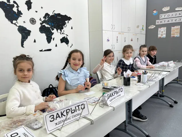 1А класс